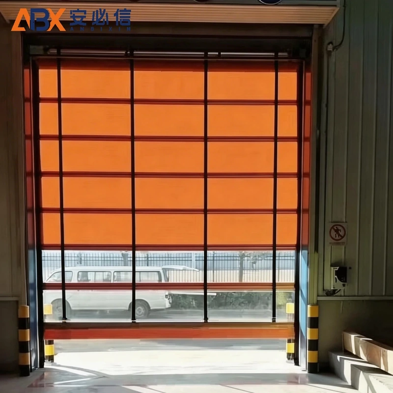 铁岭市海绵门封